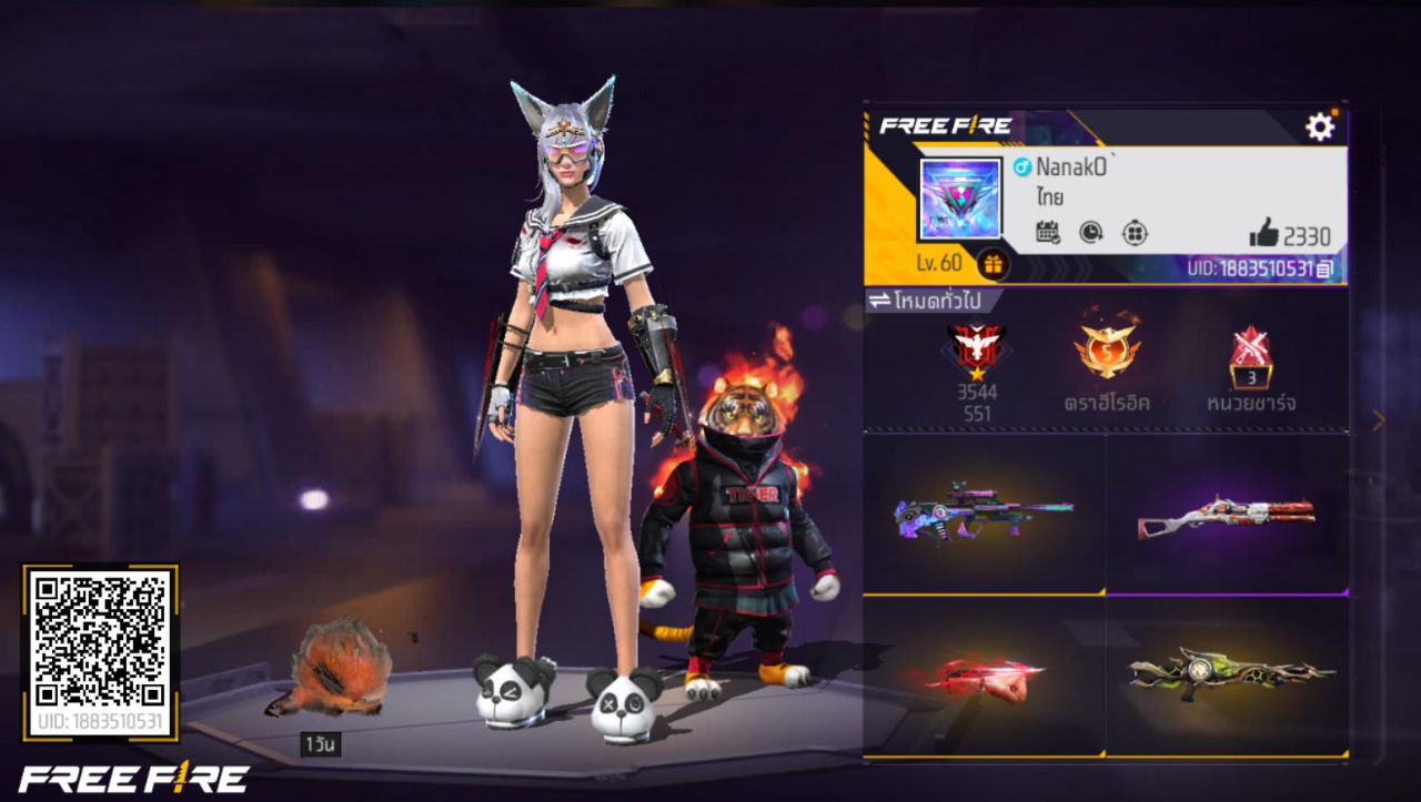 FREEFIRE