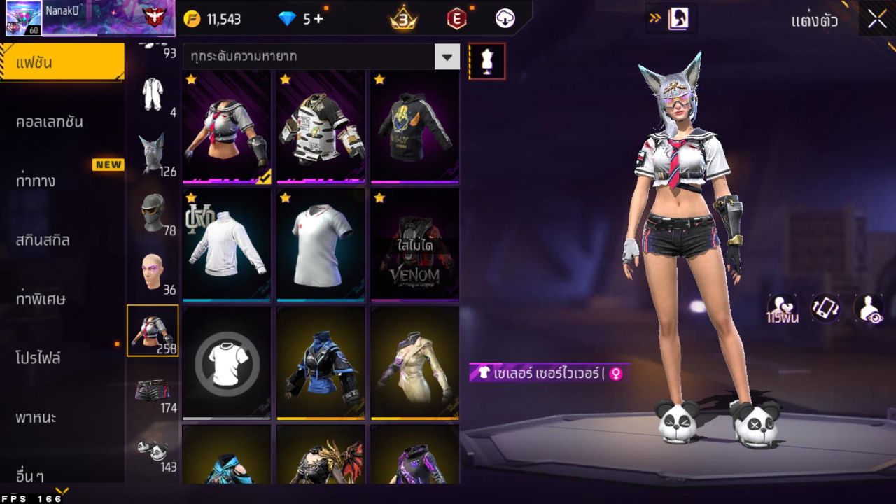 FREEFIRE