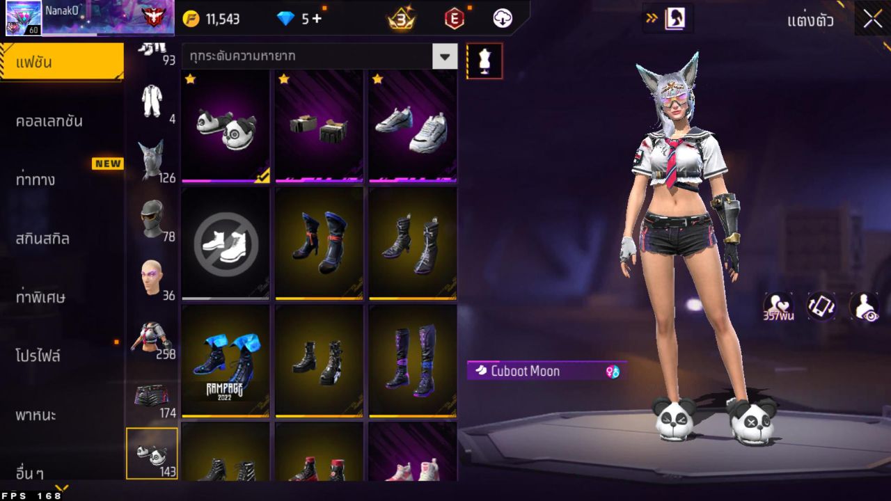 FREEFIRE