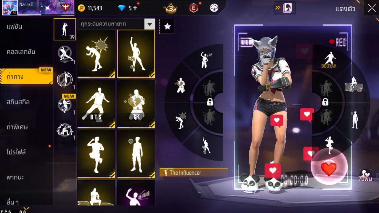 FREEFIRE