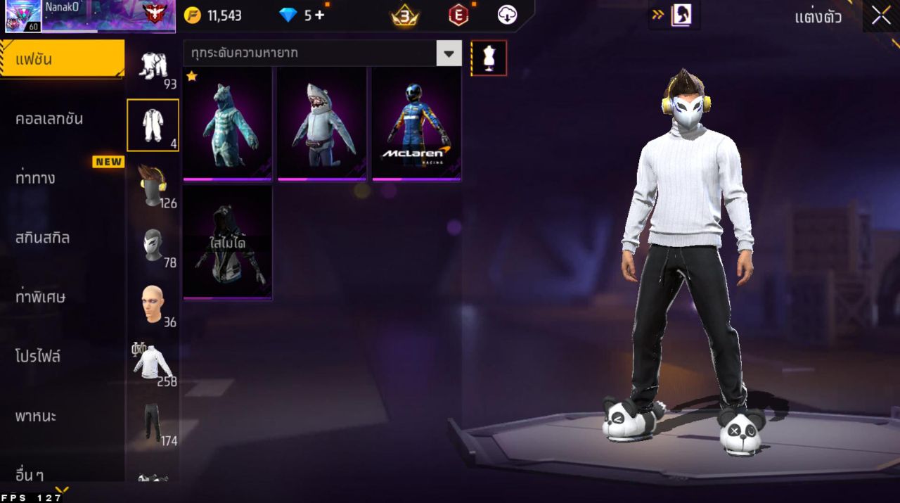 FREEFIRE