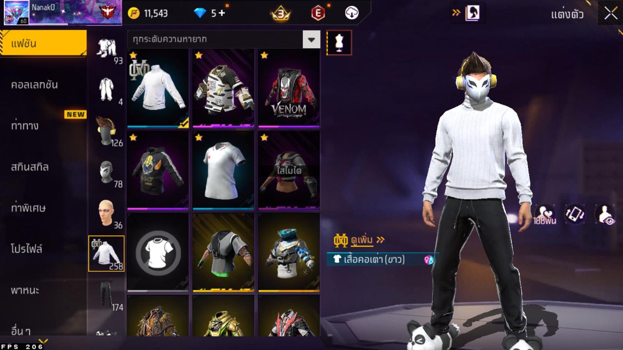 FREEFIRE