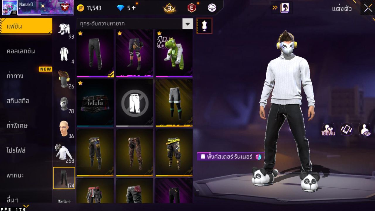 FREEFIRE