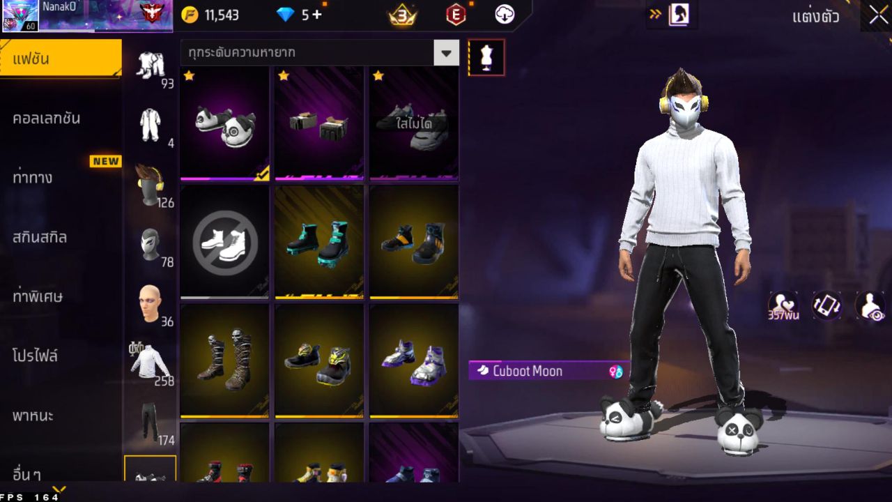 FREEFIRE