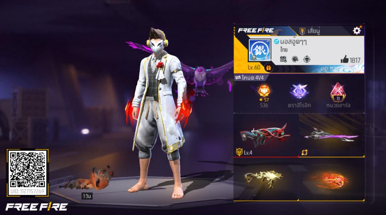 FREEFIRE