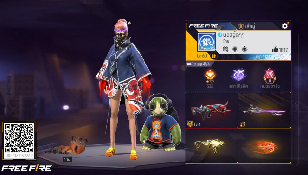 FREEFIRE