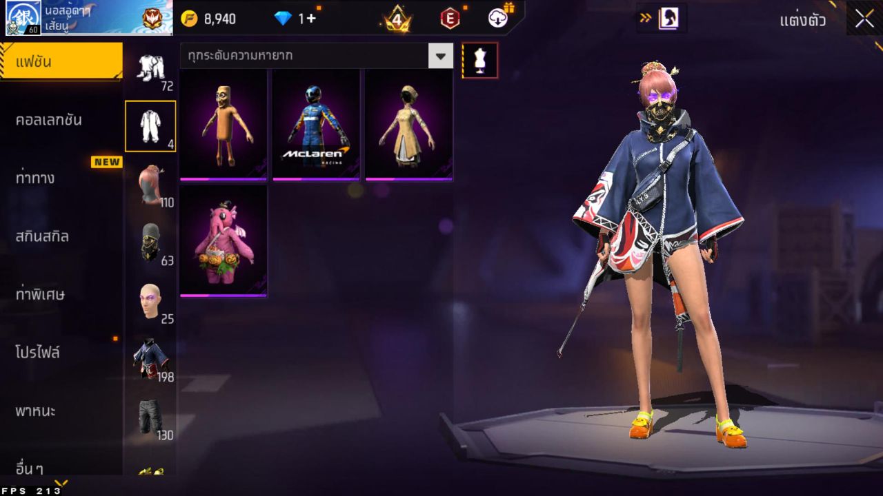 FREEFIRE