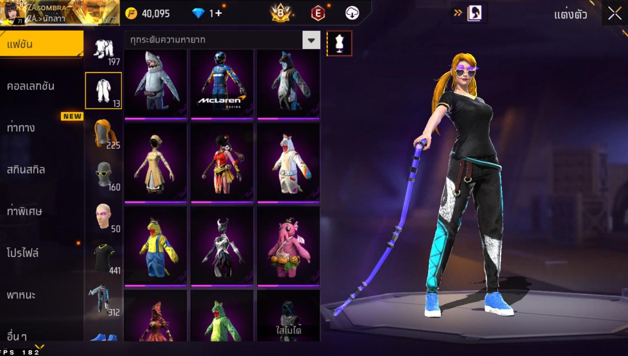 FREEFIRE