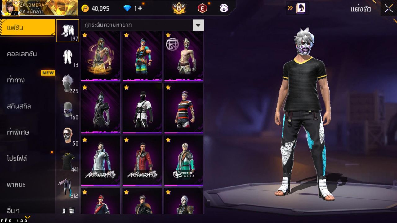 FREEFIRE