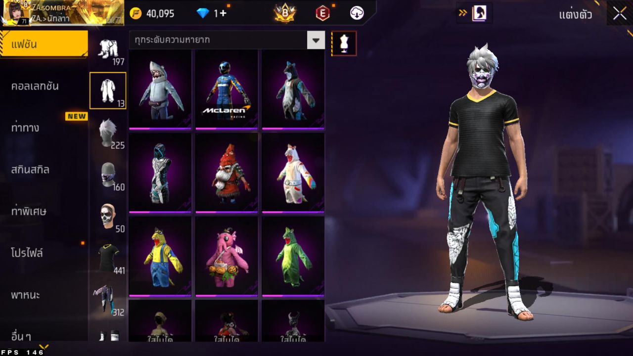 FREEFIRE