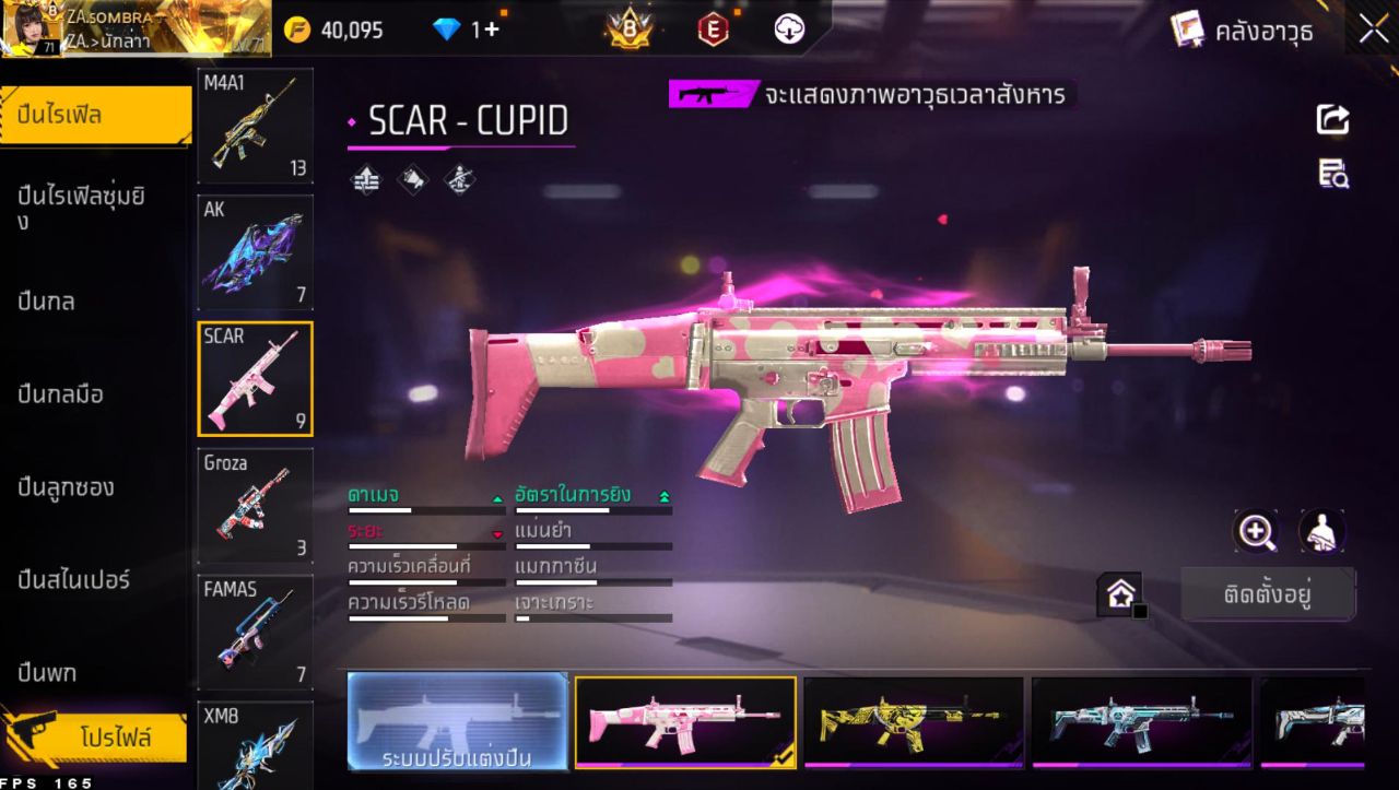 FREEFIRE