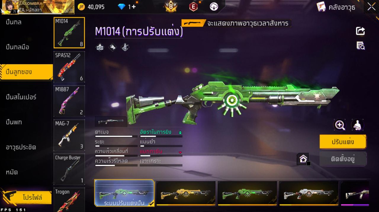 FREEFIRE