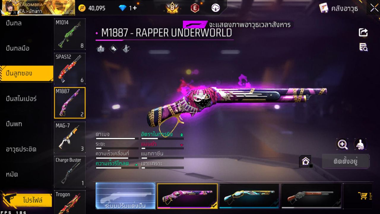 FREEFIRE