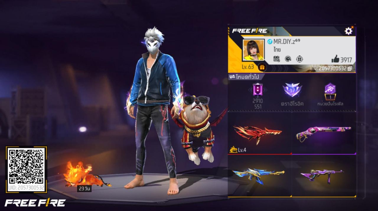 FREEFIRE