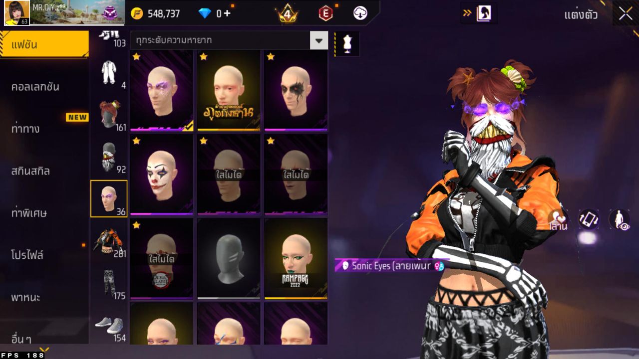 FREEFIRE