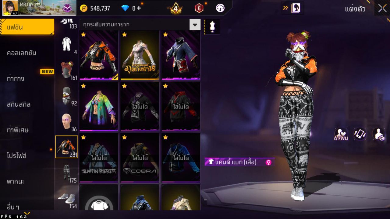 FREEFIRE