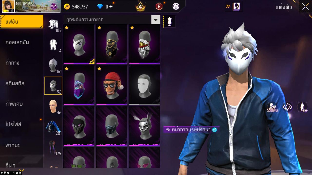 FREEFIRE