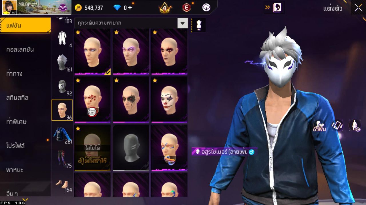 FREEFIRE