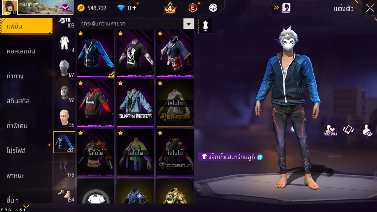 FREEFIRE