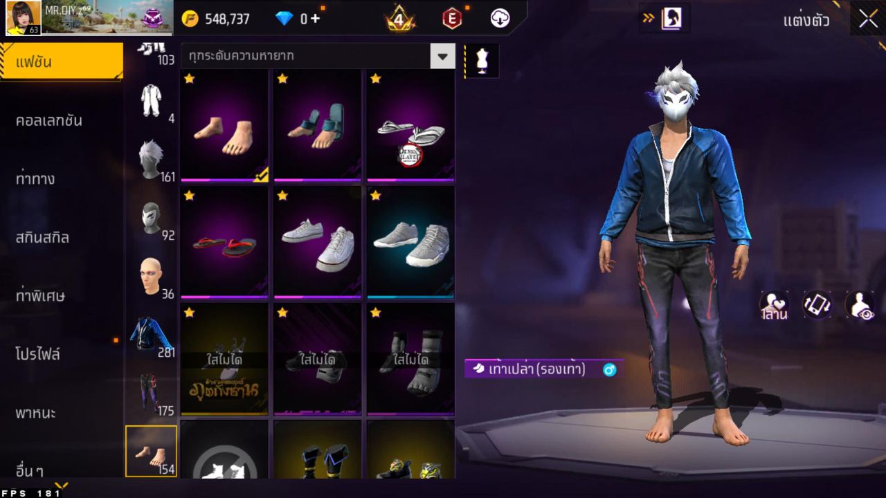 FREEFIRE