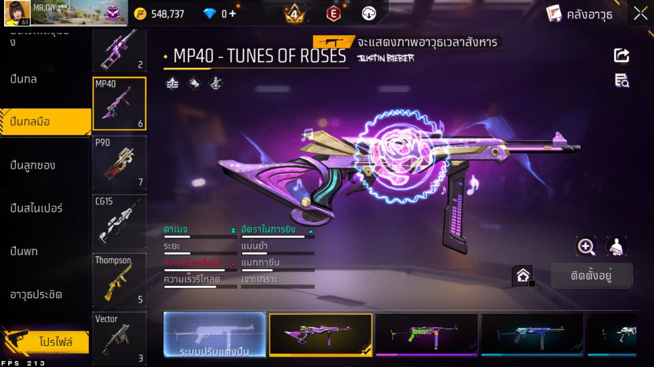 FREEFIRE