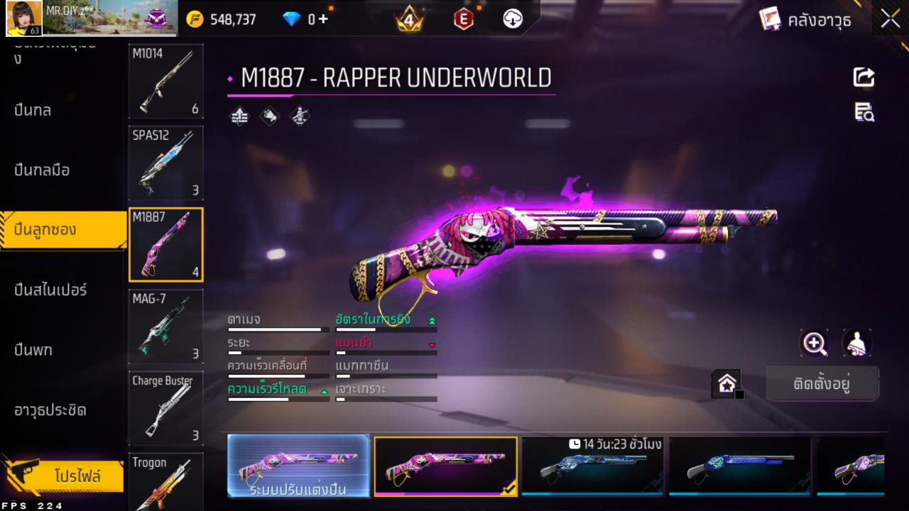 FREEFIRE