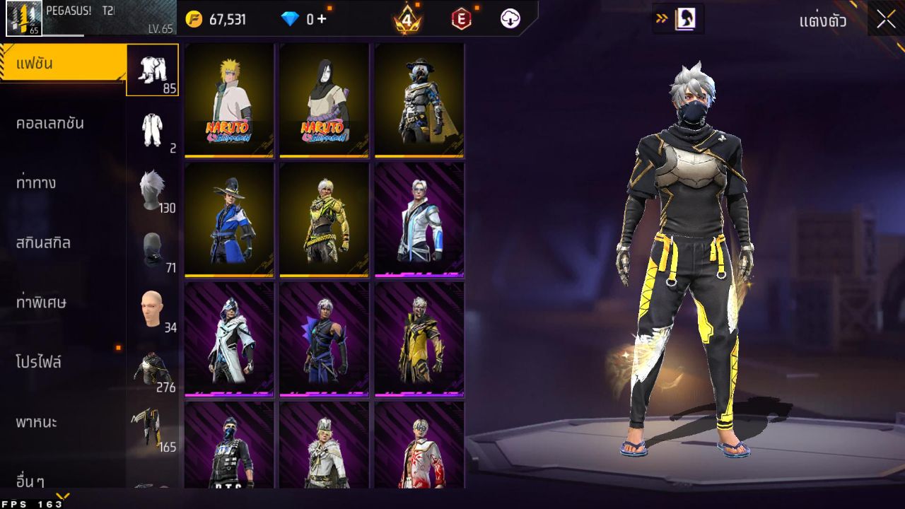 FREEFIRE