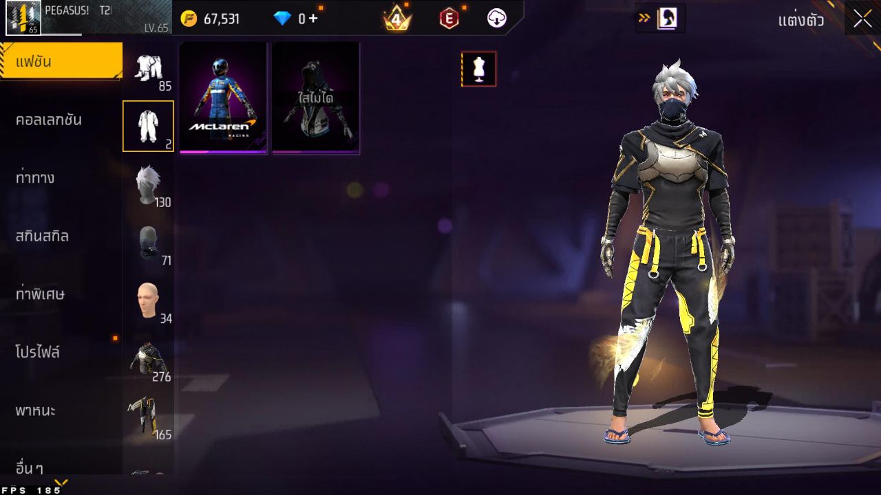 FREEFIRE
