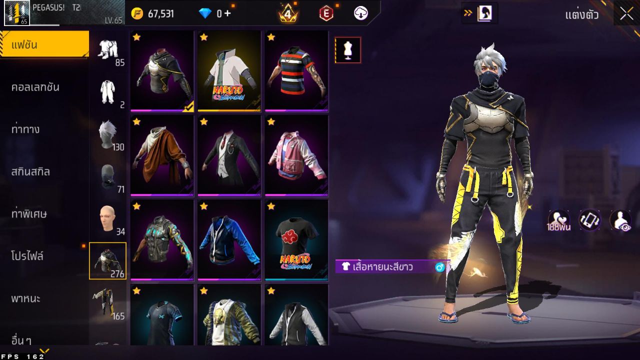 FREEFIRE