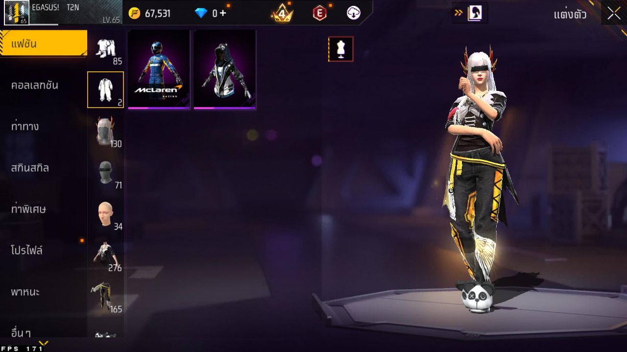 FREEFIRE
