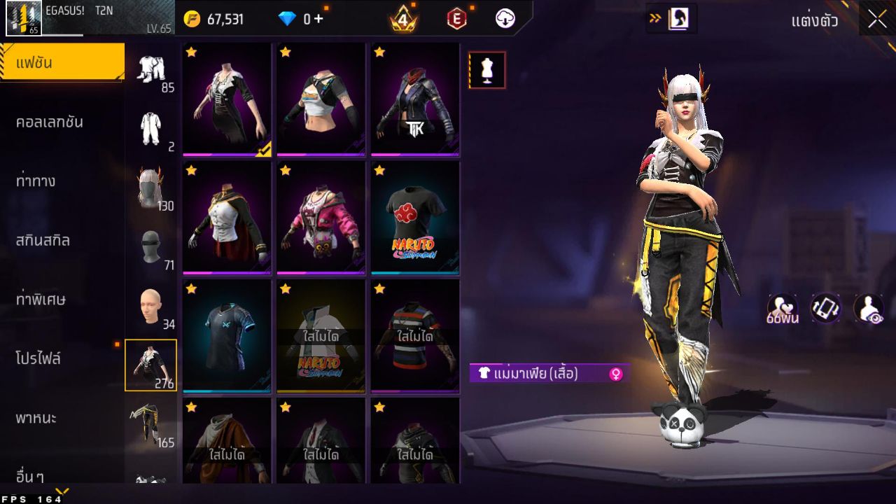 FREEFIRE