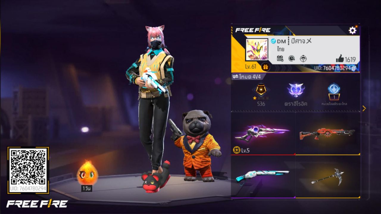 FREEFIRE