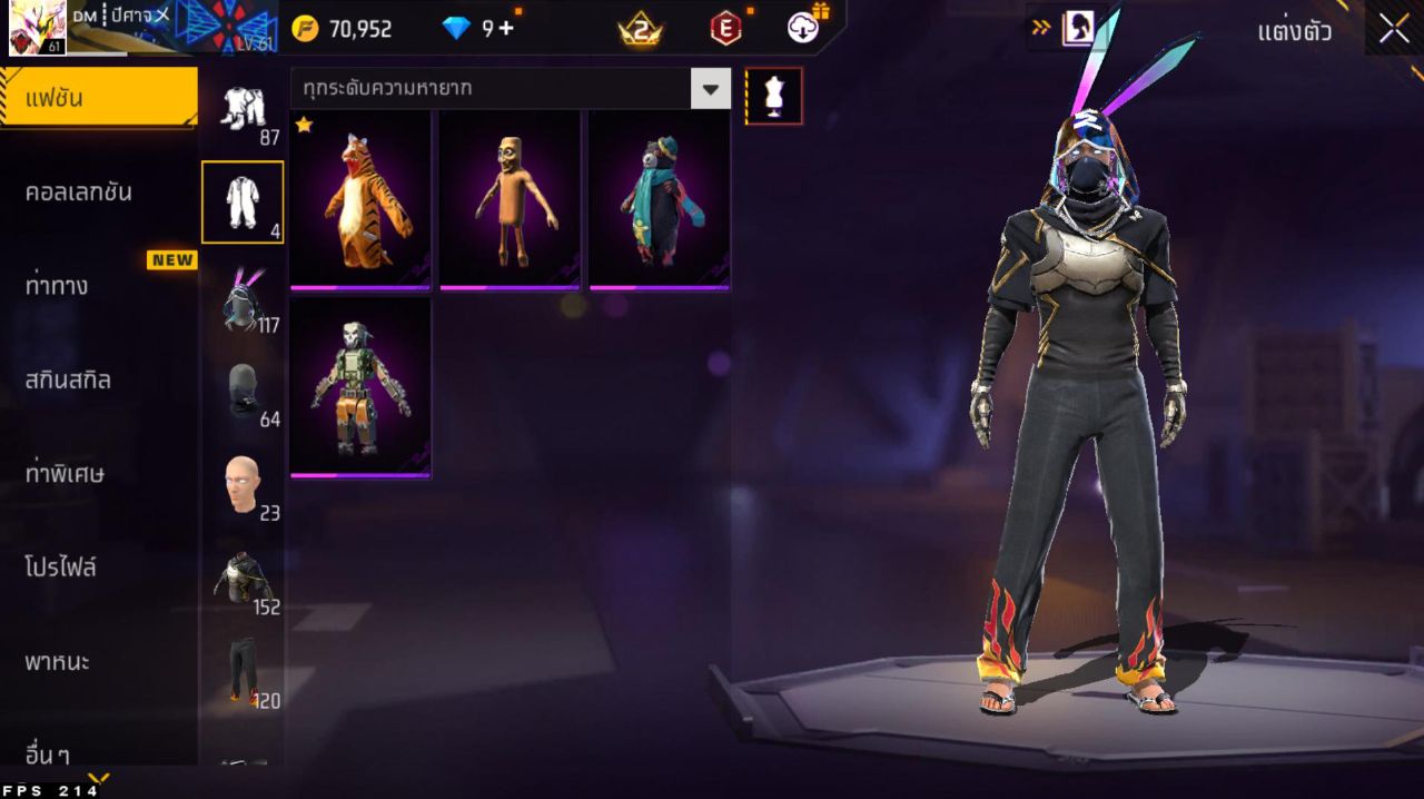 FREEFIRE