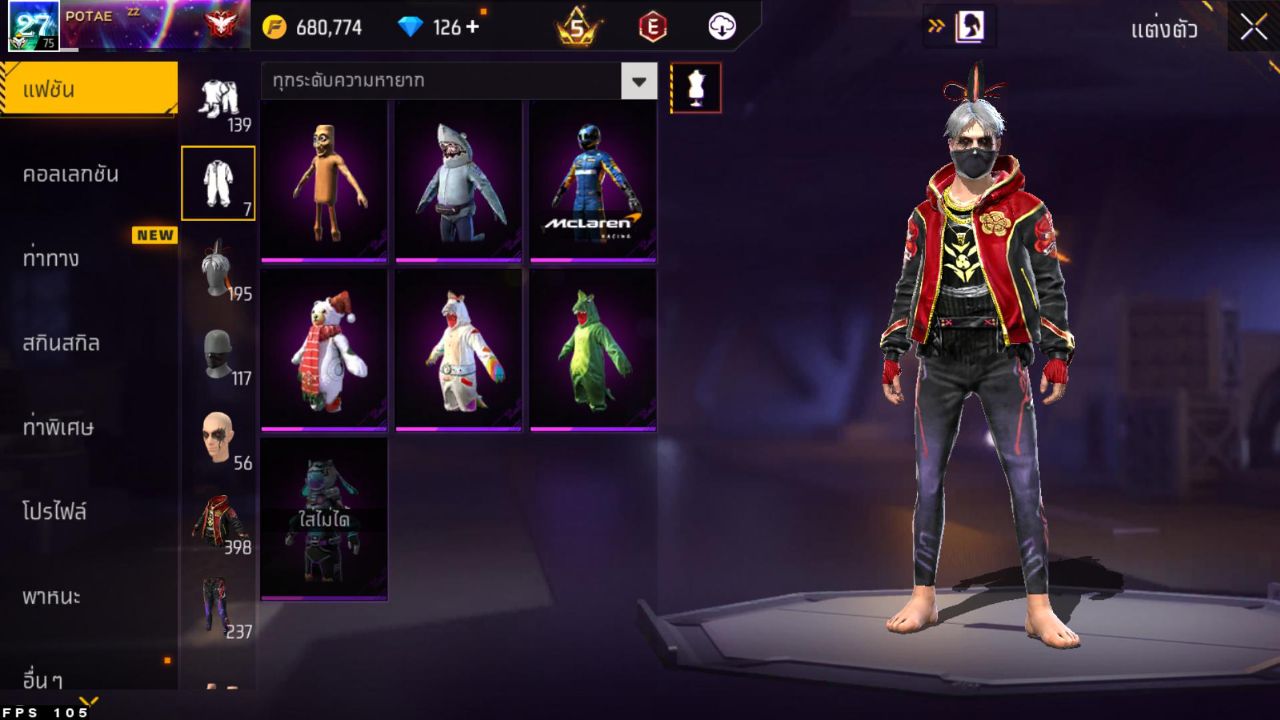 FREEFIRE