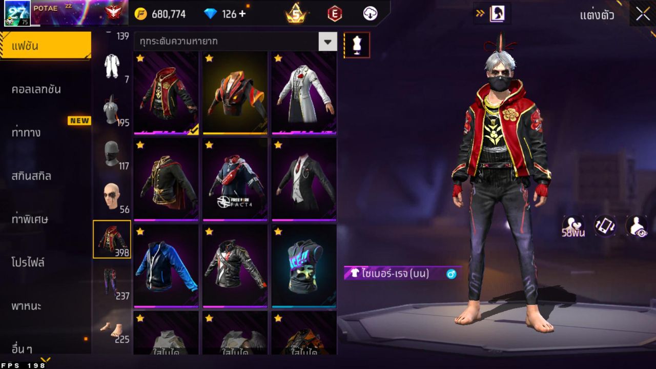 FREEFIRE