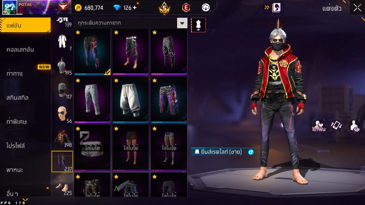 FREEFIRE