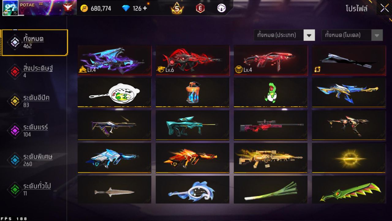FREEFIRE