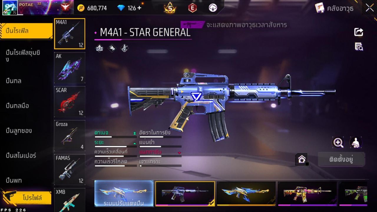FREEFIRE