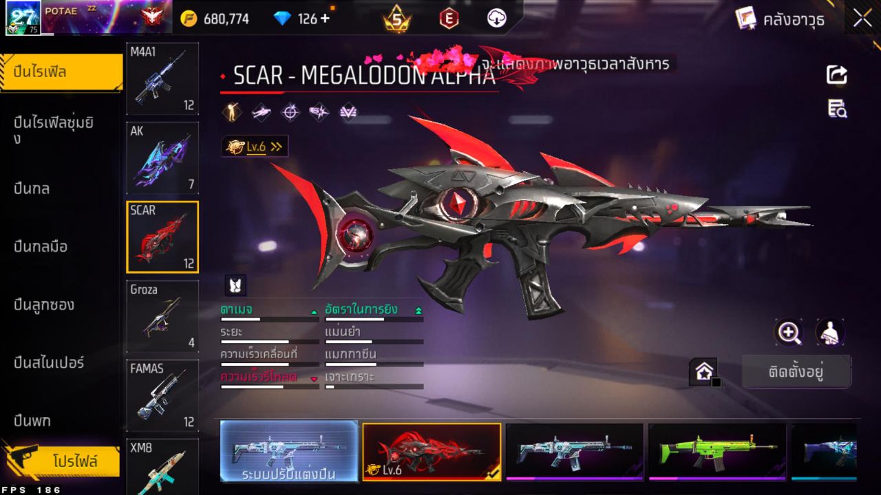 FREEFIRE
