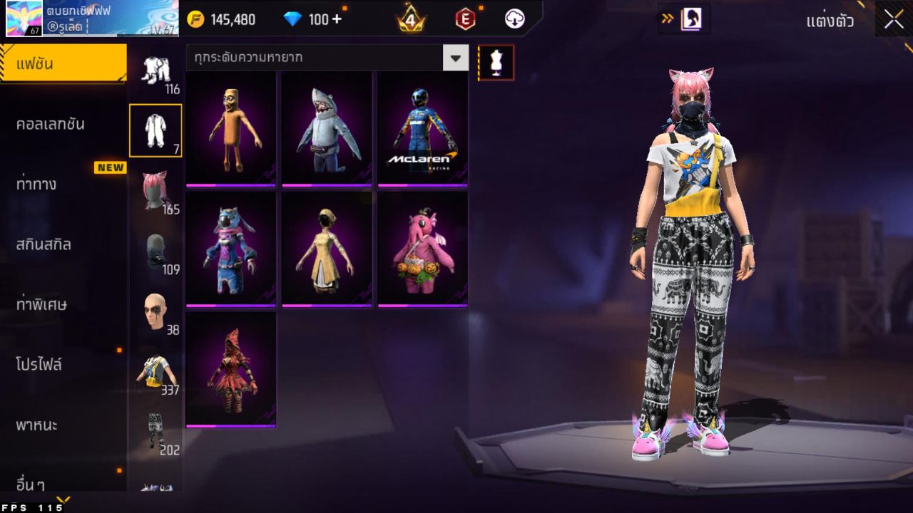 FREEFIRE