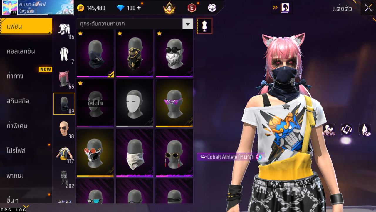 FREEFIRE