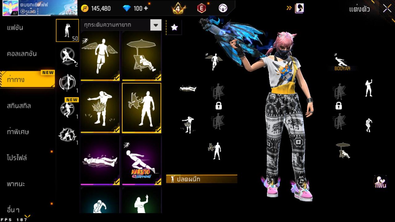 FREEFIRE