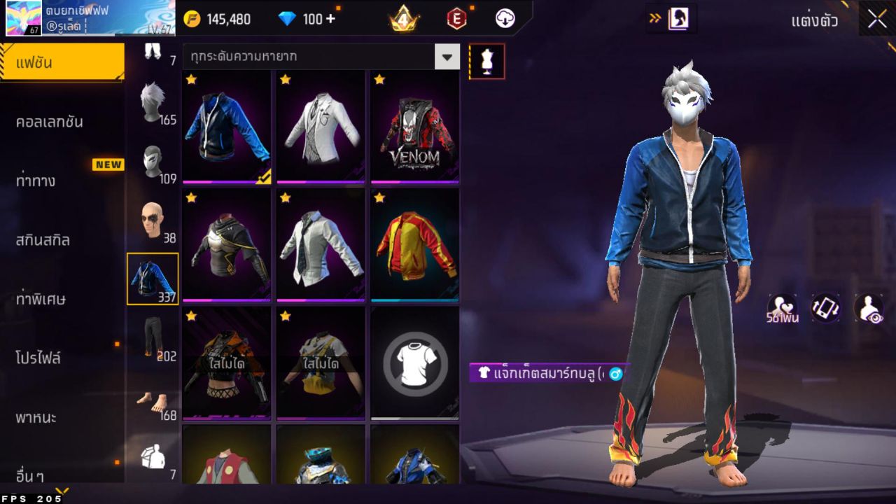 FREEFIRE
