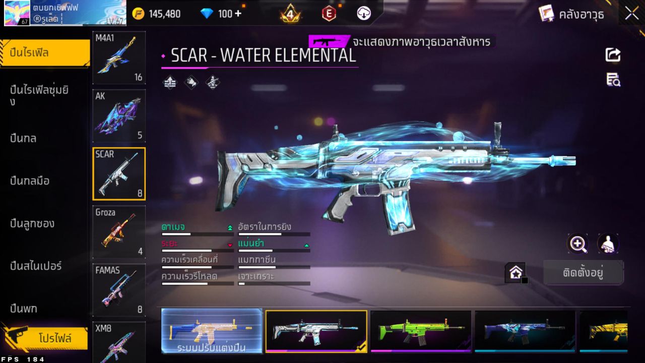 FREEFIRE