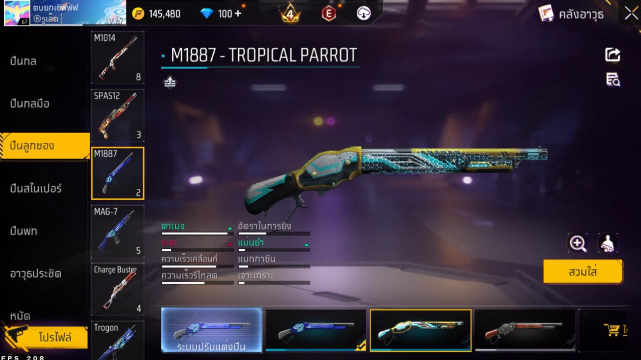 FREEFIRE