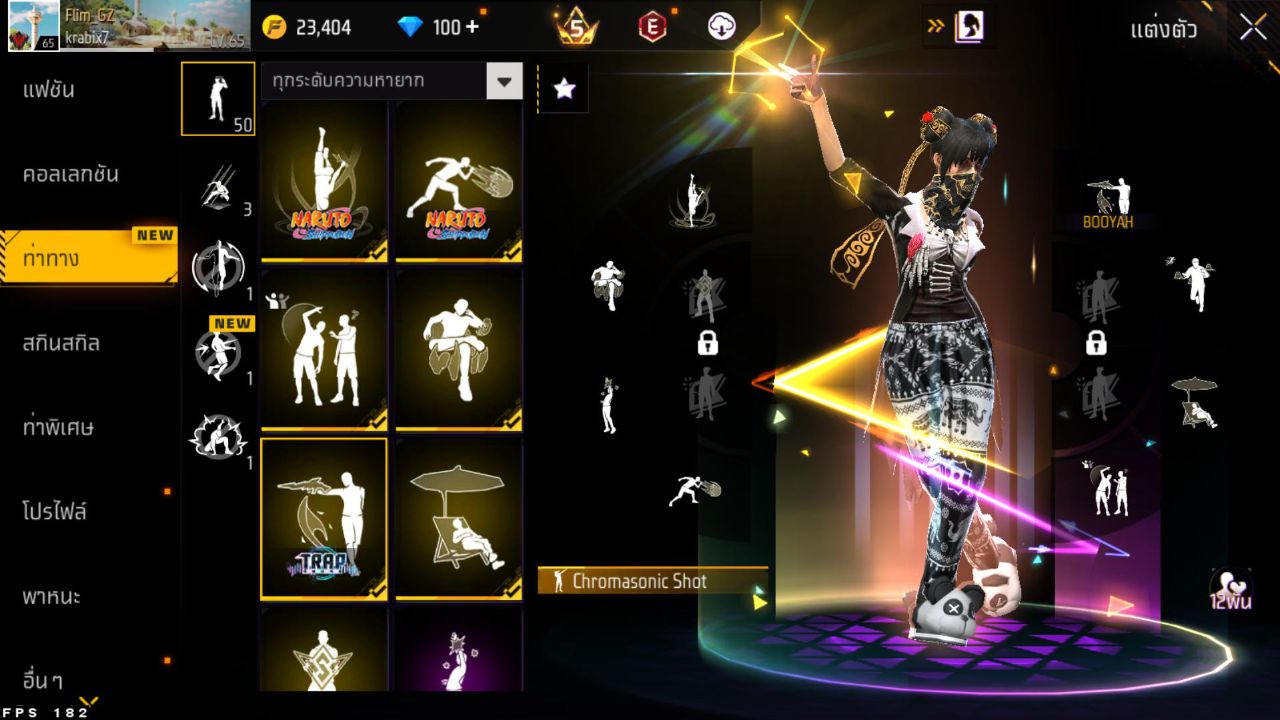 FREEFIRE