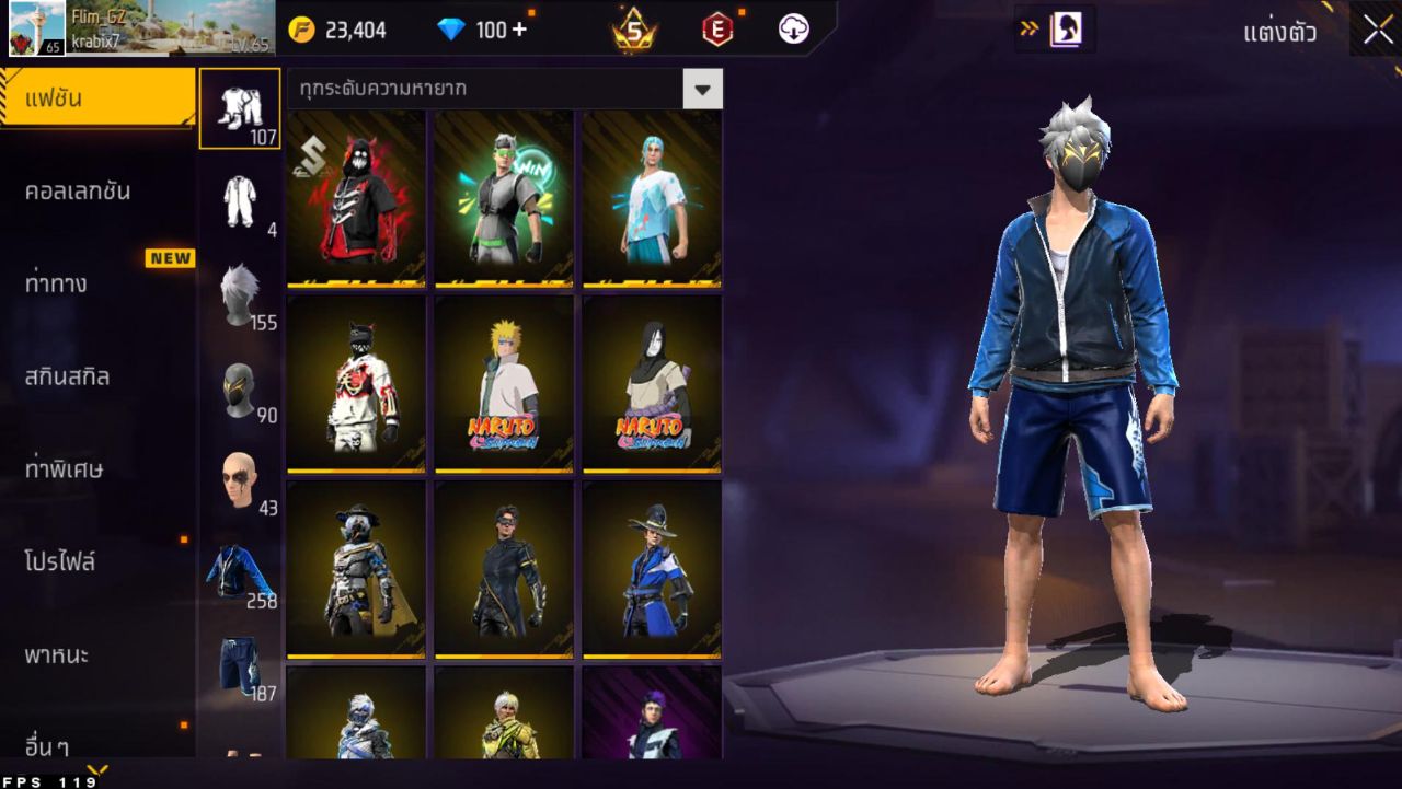 FREEFIRE