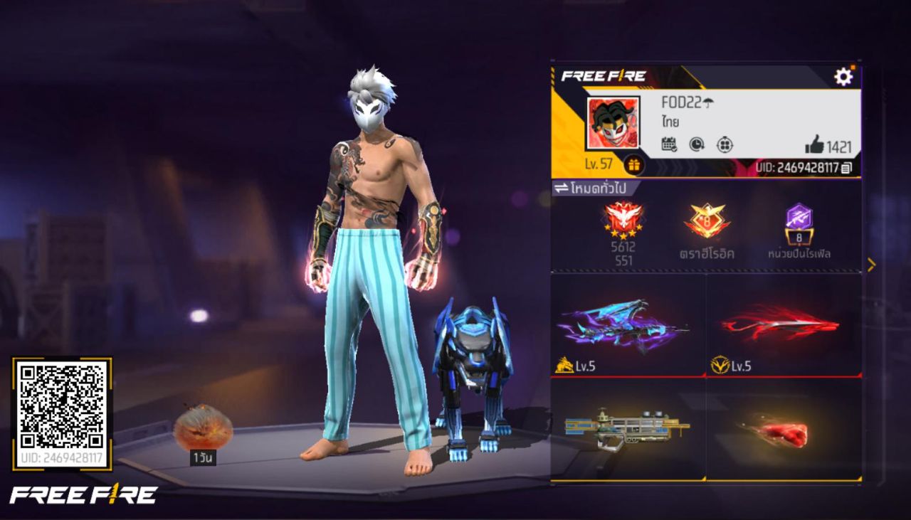 FREEFIRE