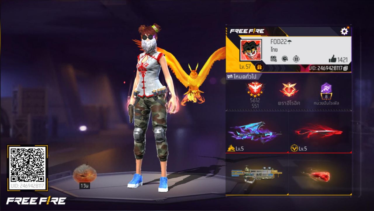 FREEFIRE