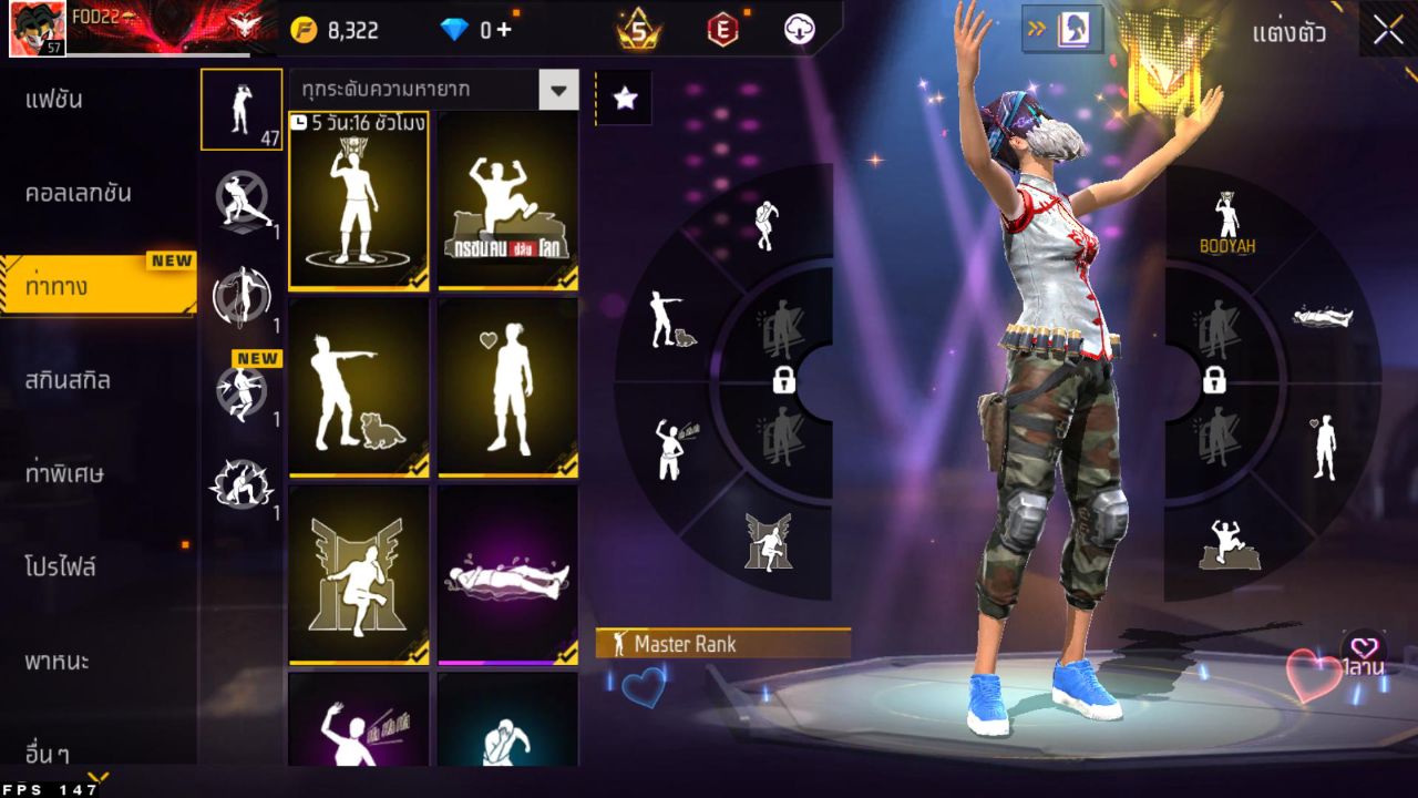 FREEFIRE